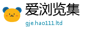 2025新门正版免费资本除7777788888管家婆老家凤凰网